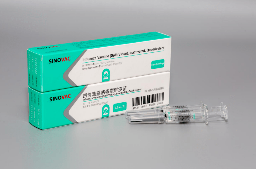 疫苗|关注丨银川流感疫苗可预约！这些人群务必及时接种！