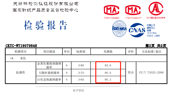 面料|1秒收腹细腰的魔术裤,显瘦10斤,堪比“抽脂”!