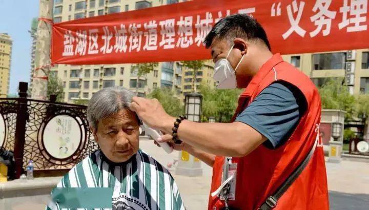 山西运城盐湖区人口_运城盐湖区天气预报盐湖天气预报一周,盐湖天气预报15天(2)