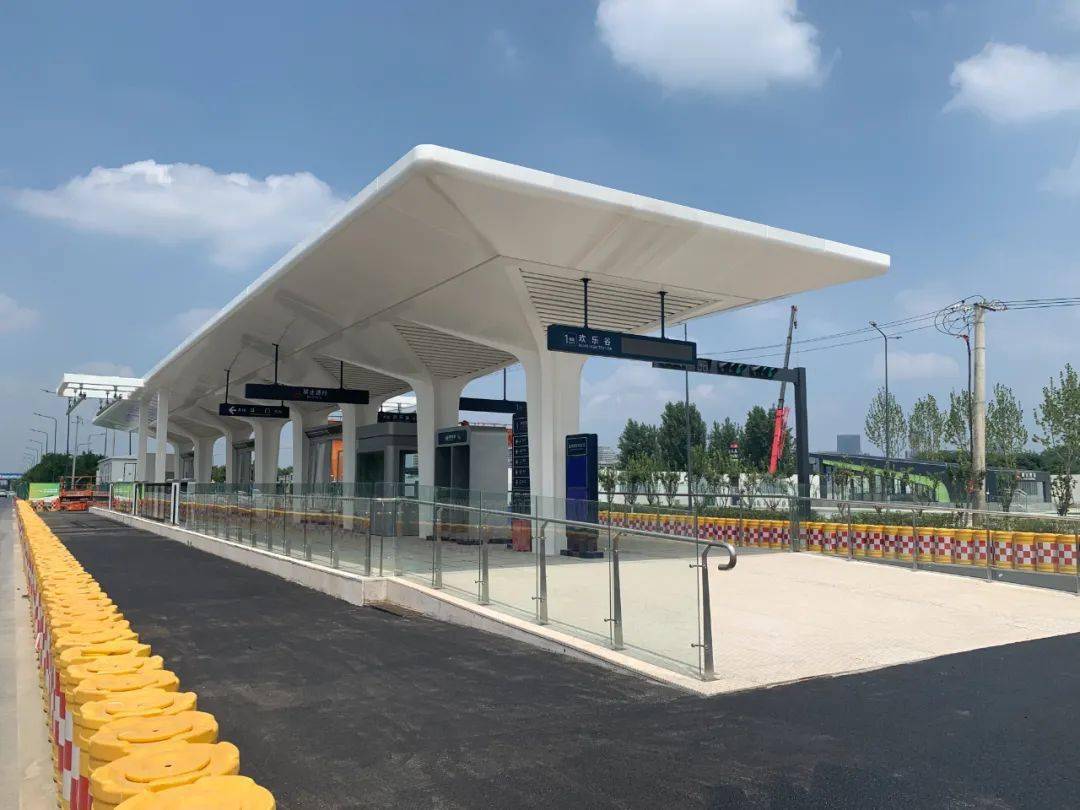 西咸新区智轨示范线1号线首座车站亮相近期规划3条线