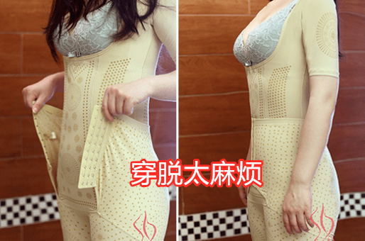 面料|1秒收腹细腰的魔术裤,显瘦10斤,堪比“抽脂”!