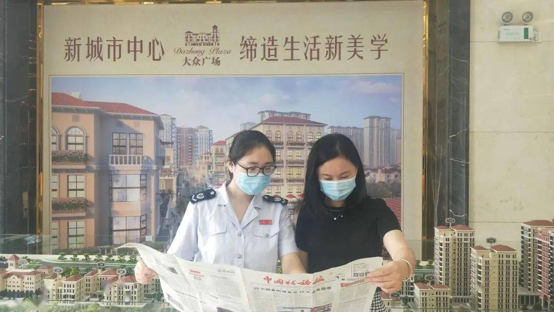 这些信息你知道了吗?《契税法》《城建税法》9月1日起正式实施_税收