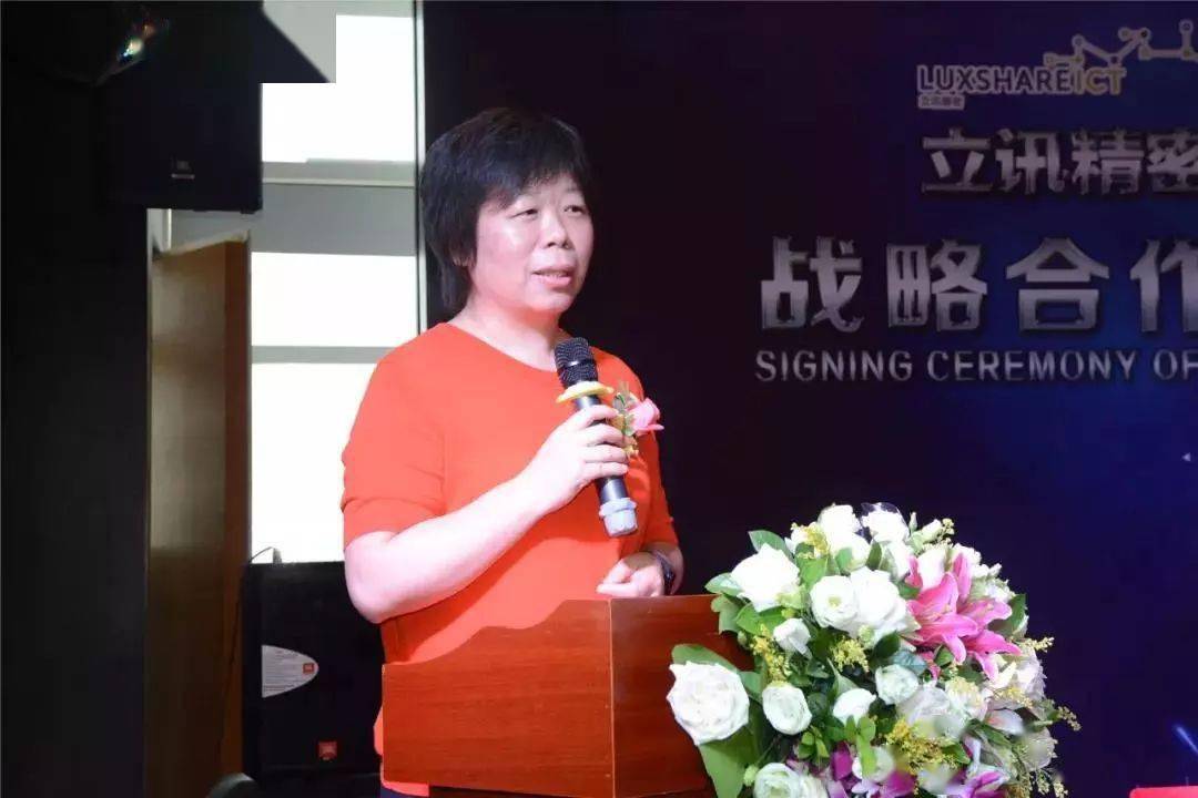 汕头出现三大女富豪,苏素玉仅排在第三,首富身价为1823亿