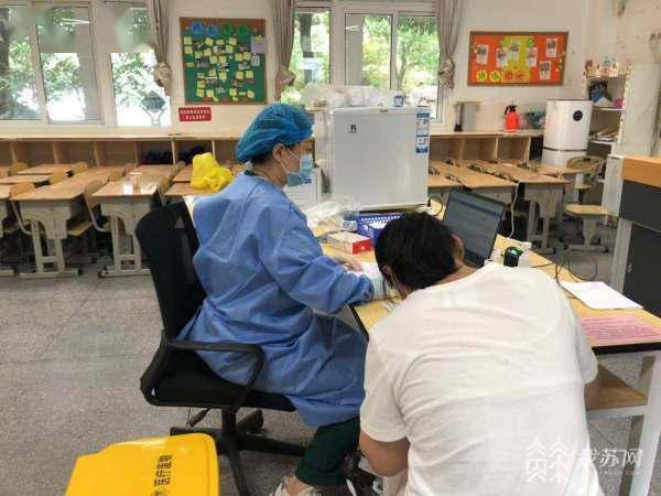 接种|南京江宁开通绿色通道 为特殊青少年打疫苗