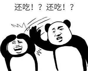 e2c86d41d90242788c9a620059633d36.jpeg