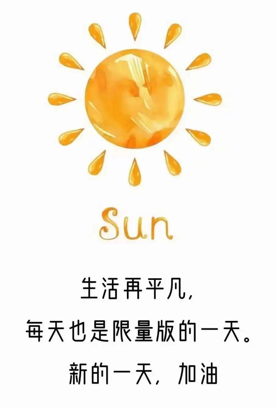 看完一准儿变成"哈哈哈"!