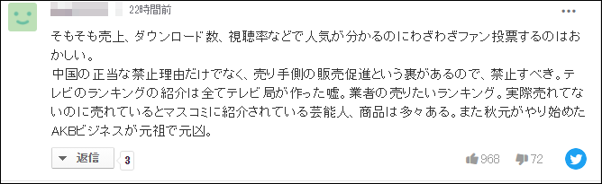 中国当红明星排行榜_中国真正实力武打明星排行榜,成龙榜上无名,第一当之无愧