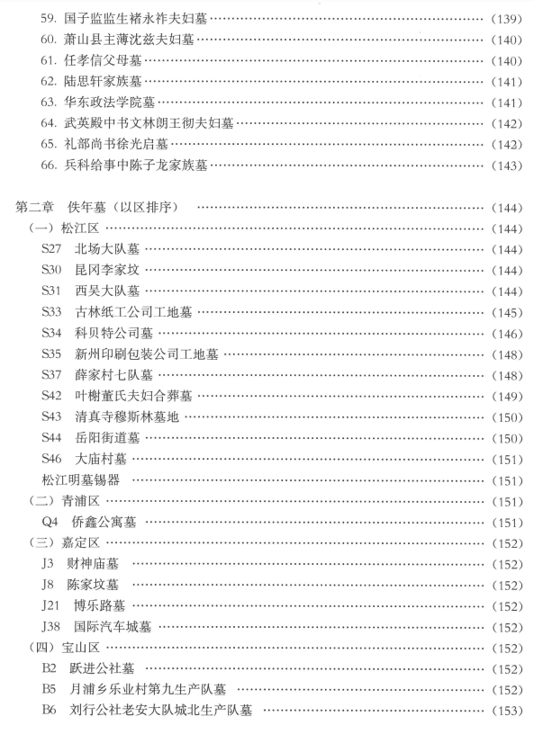 14d0543103cb44c8be041c8bfbcb870e.png