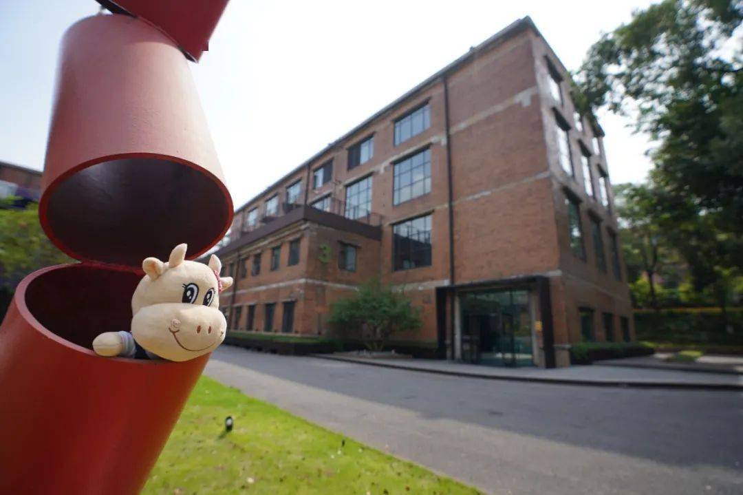 宝武文创邀请函 | 一只期待你来描绘的牛牛_我家