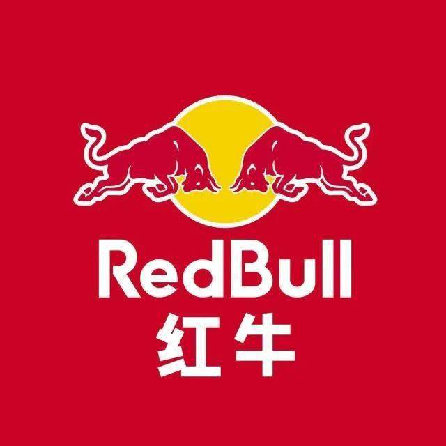 红牛高清logo图片