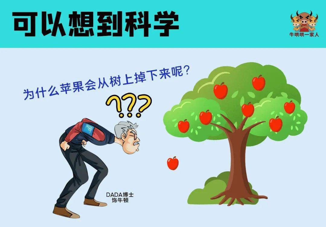 8e2fe08cffb944c8a7616eb5dd4b67cf.jpeg
