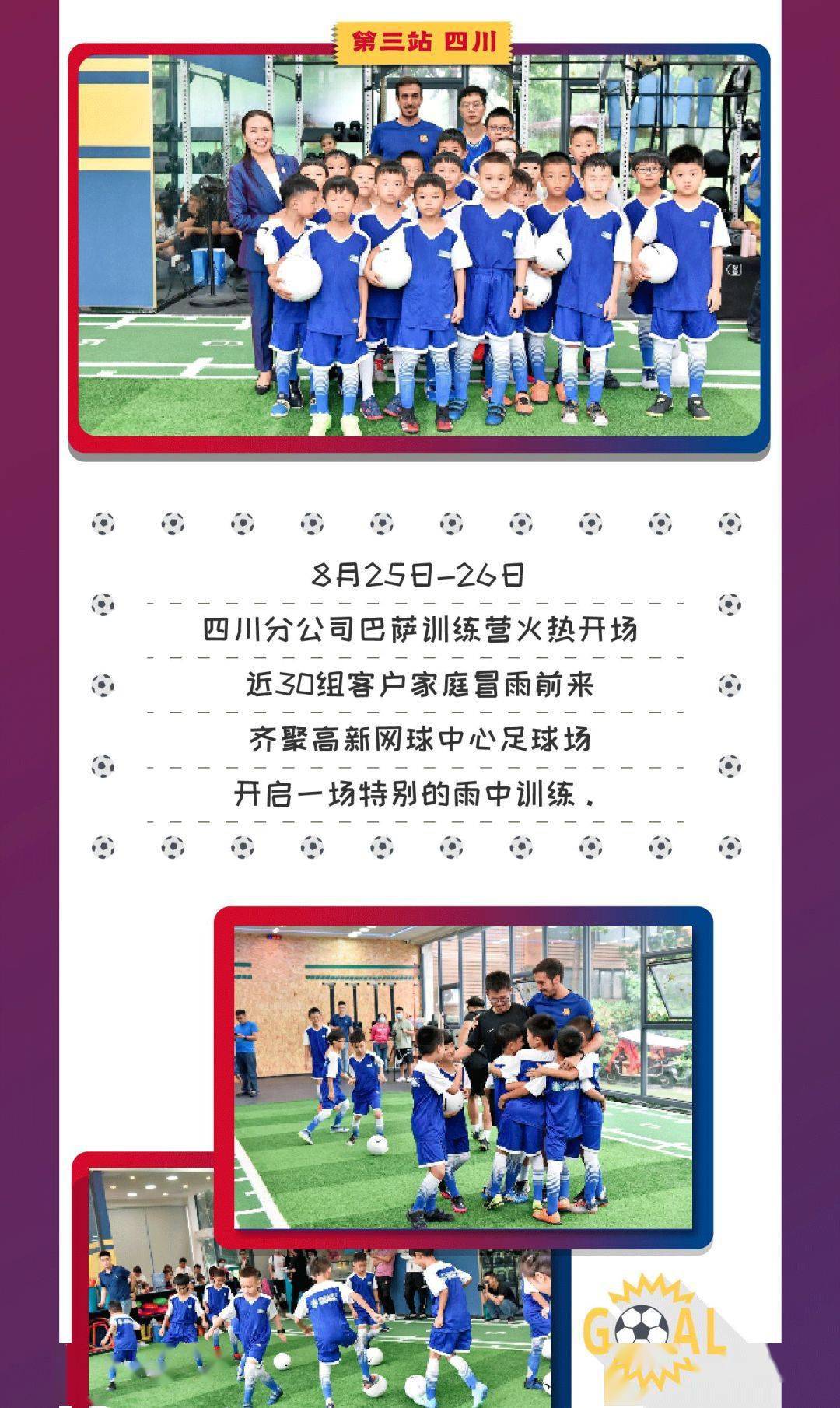 a926f3984cfc4054884f1e77bdbe0410.jpeg