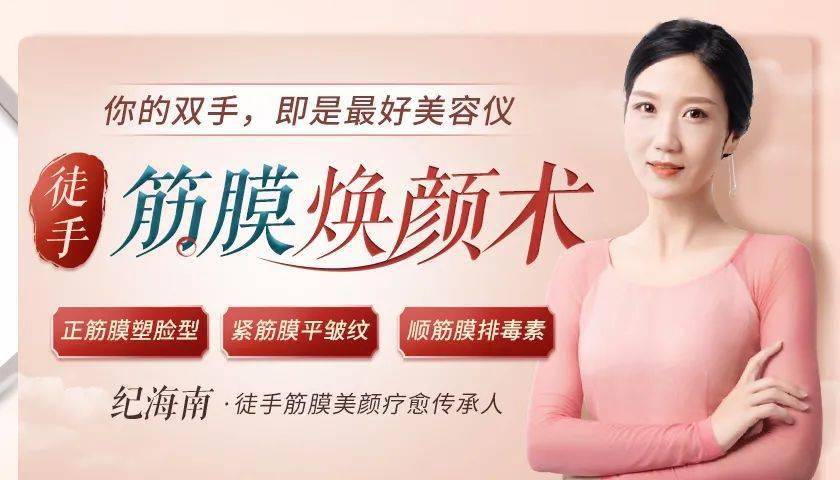 "她曾凭一双手,被男友质疑整容,原来变美真的不难._美颜