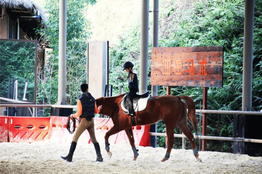 skp将运营广州马场地块最新回应来了