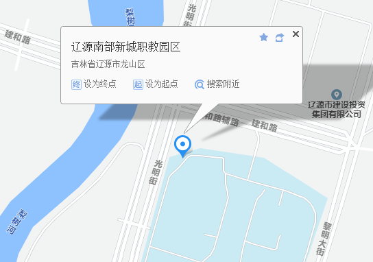 15142028112活動地點:遼源市南仁東廣場(大學城後門)營業時間:早09:00