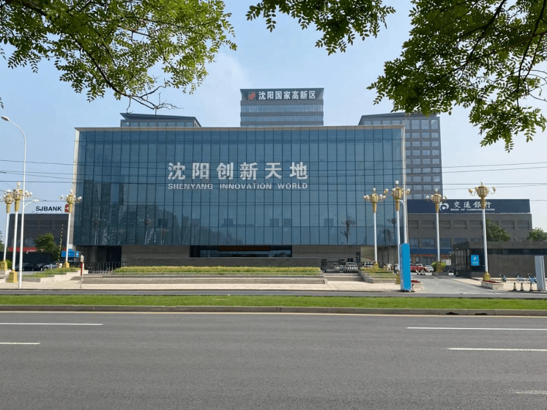 沈阳楼市"一路开挂"的王者板块,你知道是哪吗?