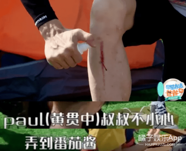 朱茵|铁汉黄贯中也有柔情时！对女儿宠爱对朱茵温柔，万幸没受渣爹影响