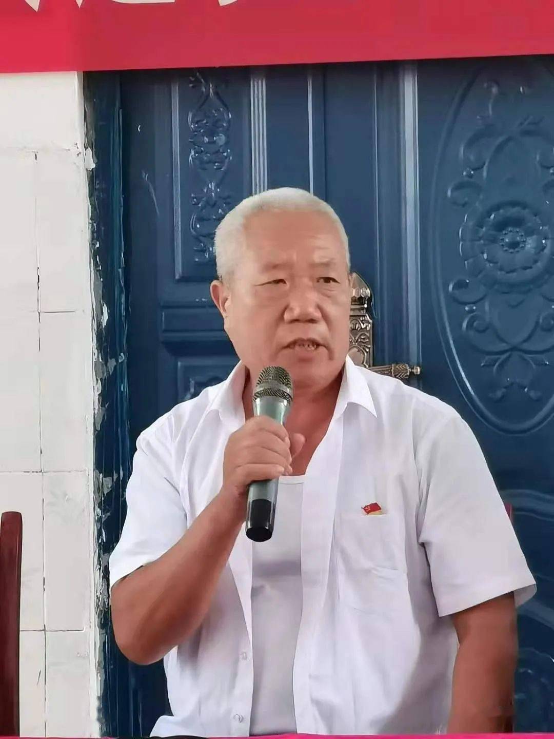 淮阳区大连乡代庙行政村召集本村各界人士举行助力乡村振兴座谈会