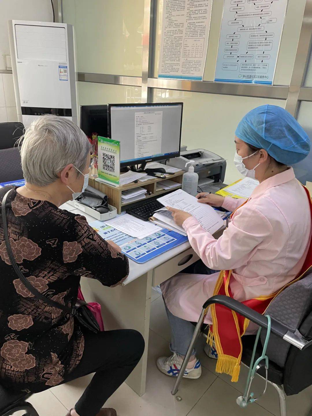 包含天坛医院就诊管家检查加急的词条 包含天坛医院就诊管家检查加急的词条