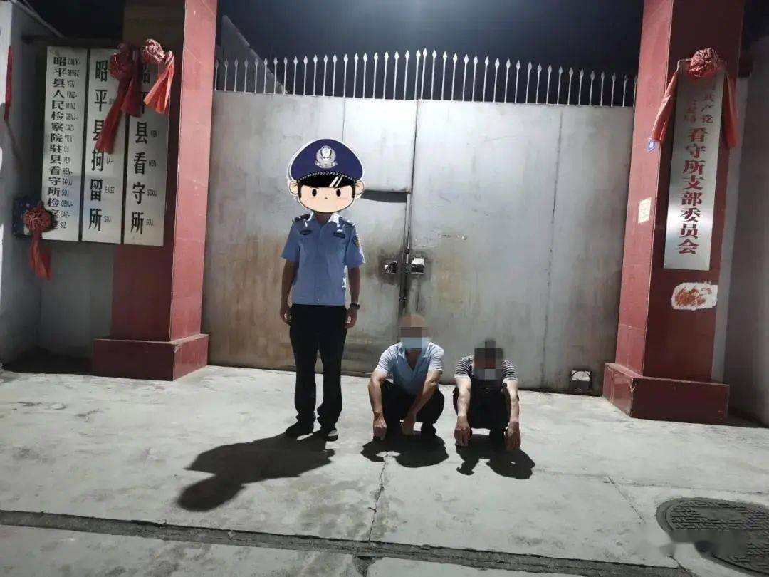 8月20日,贺州市公安局平桂分局刑侦大队,网安大队,黄田派出所通过慎密