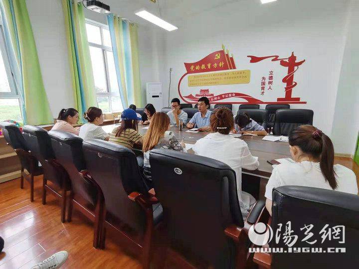 灞桥区|灞桥区第八幼儿园师德建设及专业考核记实