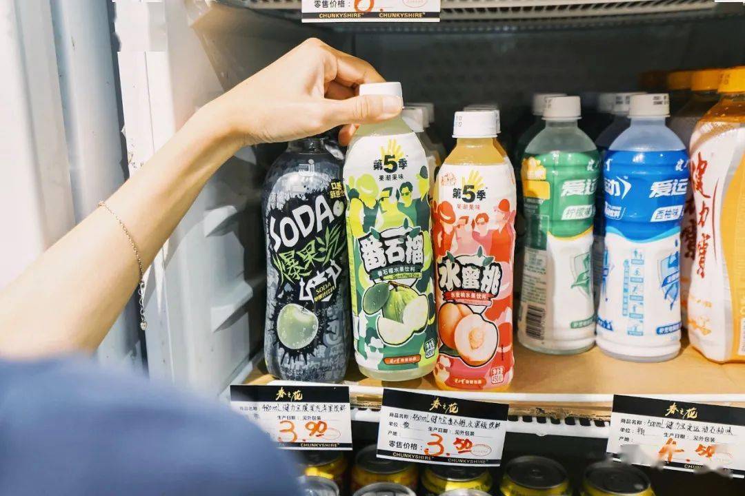 时代|陪伴老广长大的春之花，也要说再见了？