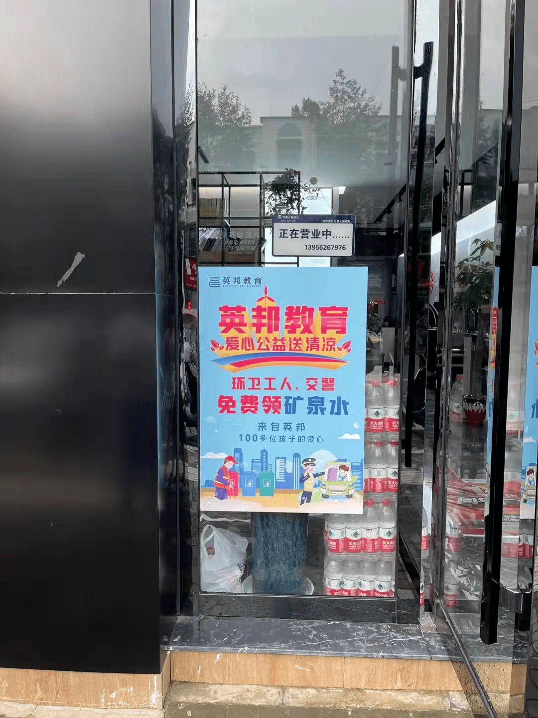 《火星人来过》简谱_薛之谦火星人来过图片