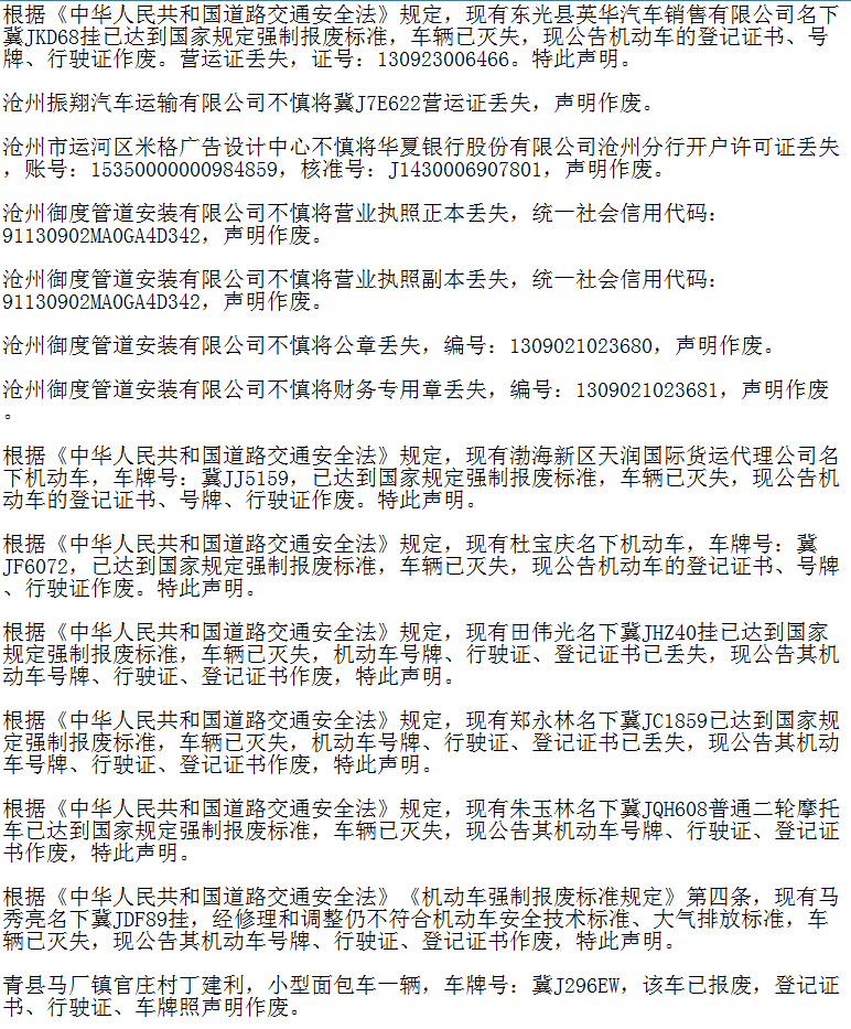 8a0417dd4a674f69b1677ebdba630bfd.png