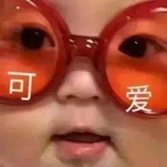 图案|大型社死现场，得罪人我也要说，穿成这样你不尴尬吗？！