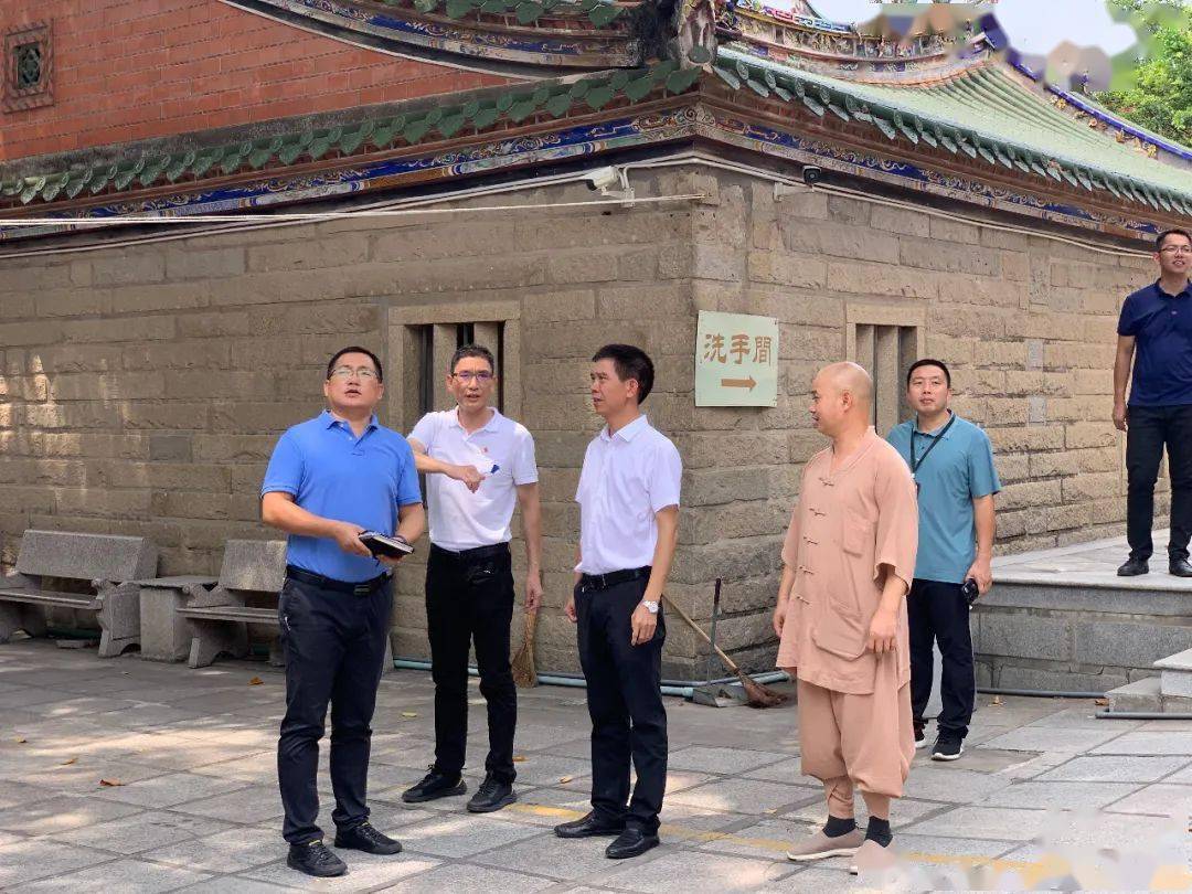 晋江市委副书记吴忠刘带队到国保单位安海龙山寺开展安全生产检查工作