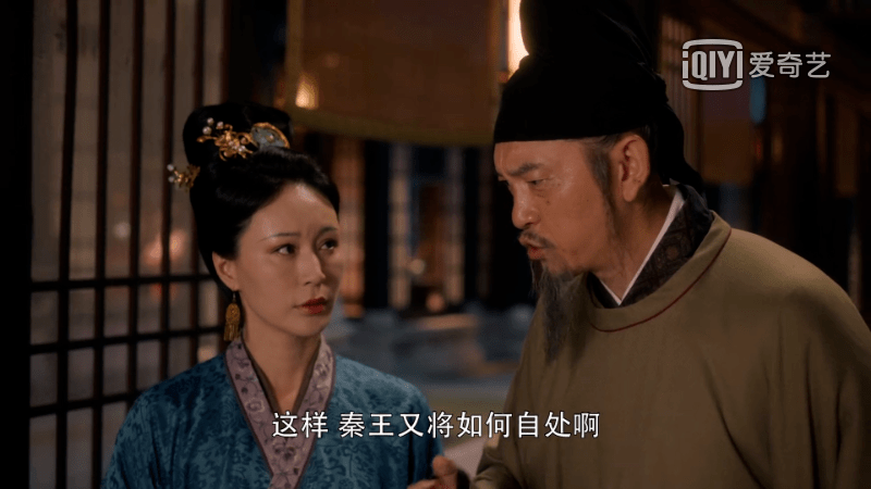 免费观看眼睛瞎了主题视频短剧，免费观看失明之谜主题视频短剧