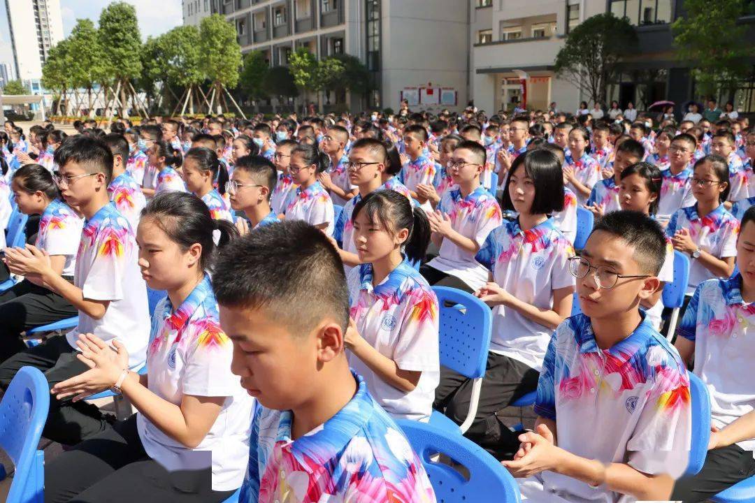 不负韶华杨帆起航柳州铁一中学初中部北校区崇远中学2021年秋季开学