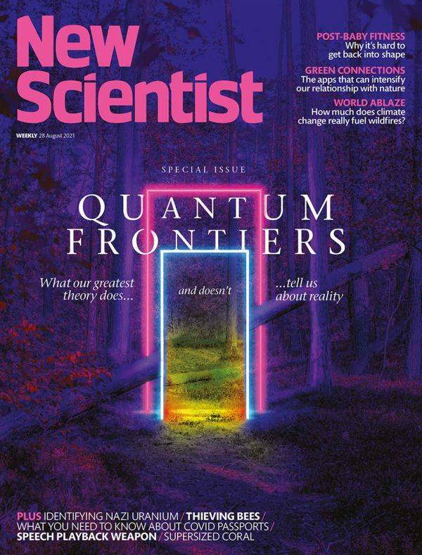 封面|参考封面|量子理论成为知识新边疆