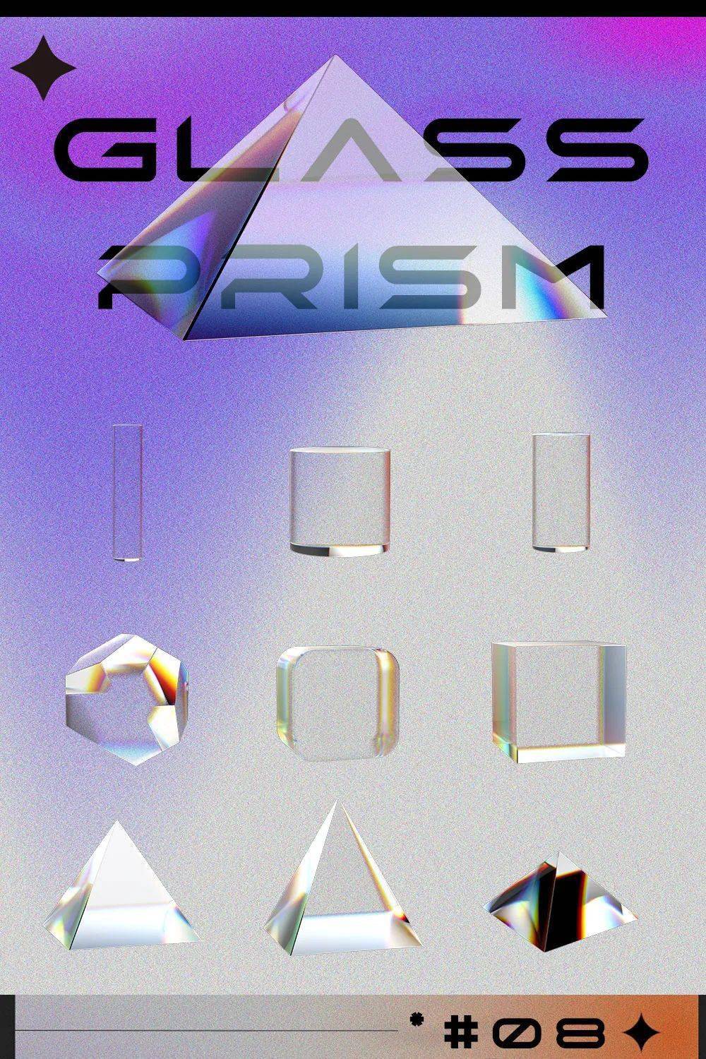 棱镜玻璃酸性元素png