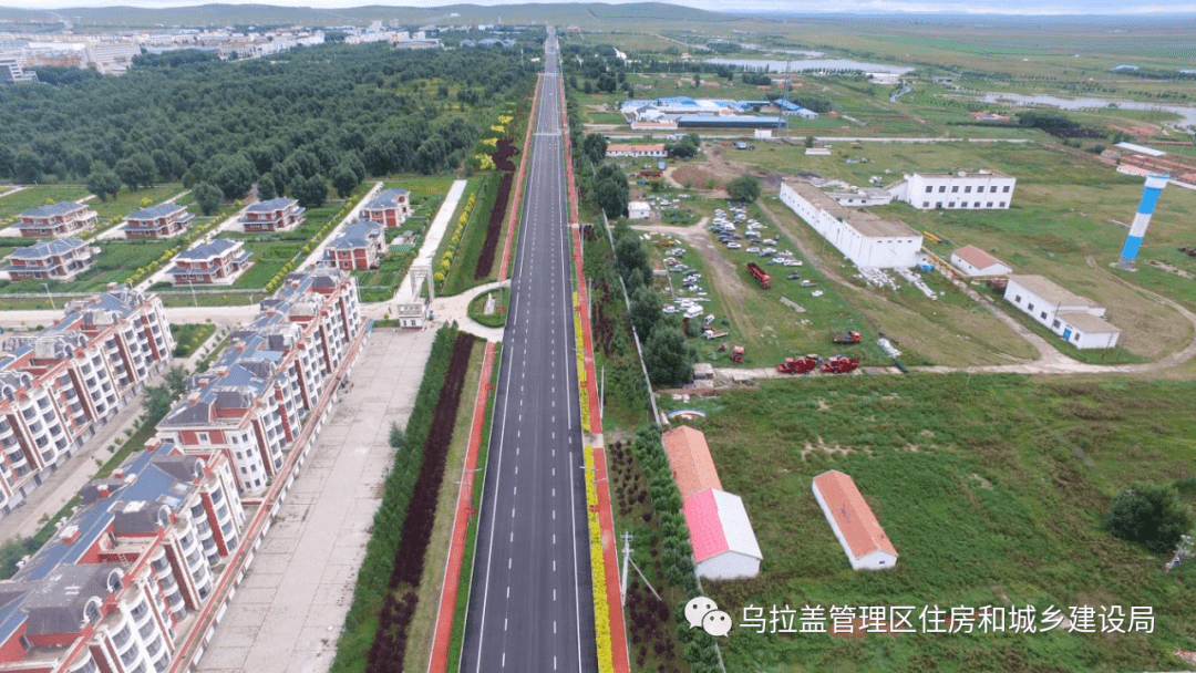 乌拉盖管理区巴音胡硕镇基础设施提升改造建设项目顺利完工