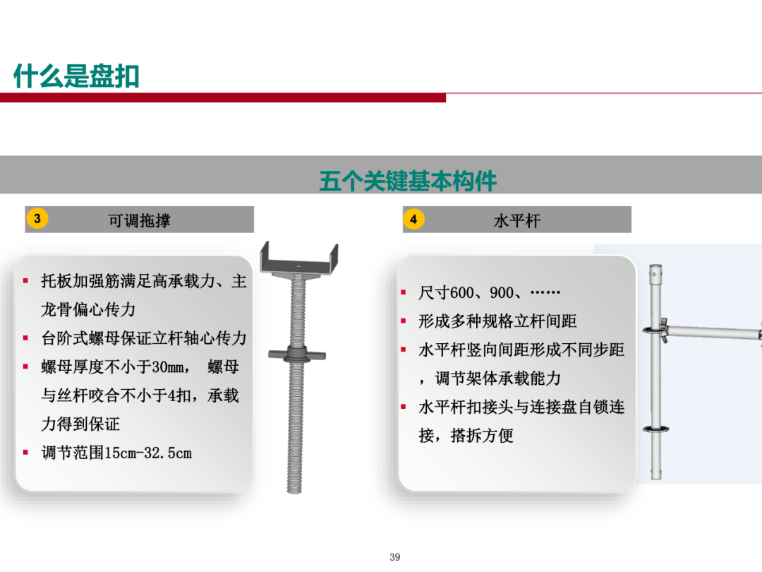 e93626b512fe4cc8b2ff405dc442d9b5.png