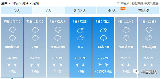 f41ffeb99569427d9fb1fcacb6df35a0.png