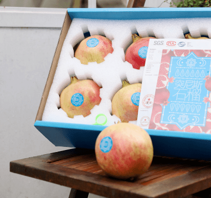 特价|惠生活丨【跨境正品】大牌护肤品、大华乐橙特价智能云锁……优惠多多实惠多!