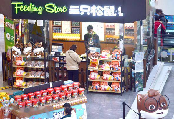 冲击|A股6家休闲零食公司中报业绩盘点：新兴零售渠道冲击 4家增长2家下滑