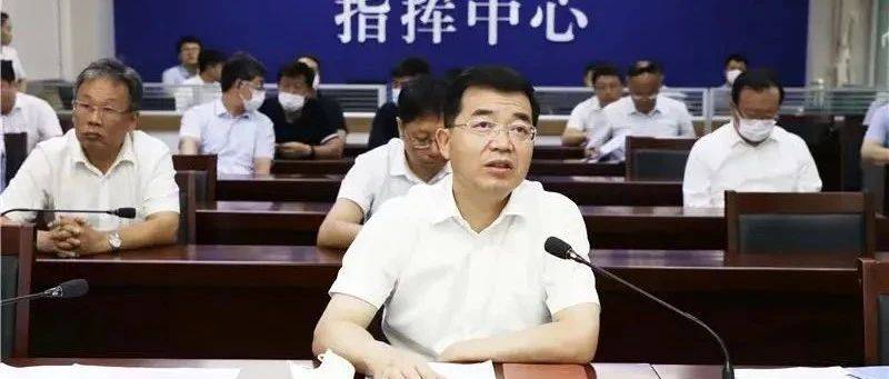 张海波调度安排本轮强降雨防范应对工作_应急