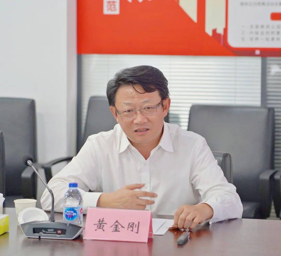 黄金刚副总裁调研世博文化公园项目:为世界级公园贡献仪电智慧