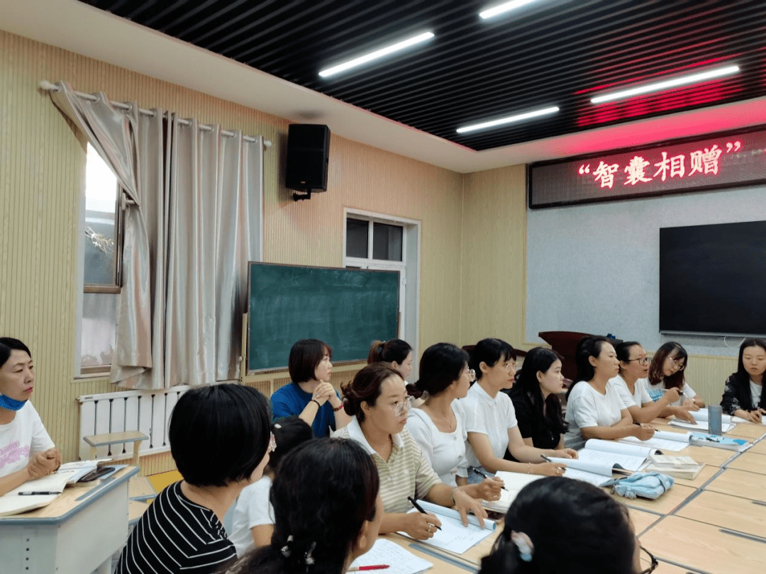 【结对共建】沟通启迪智慧,互动碰撞火花——包钢实验二小开展新老一