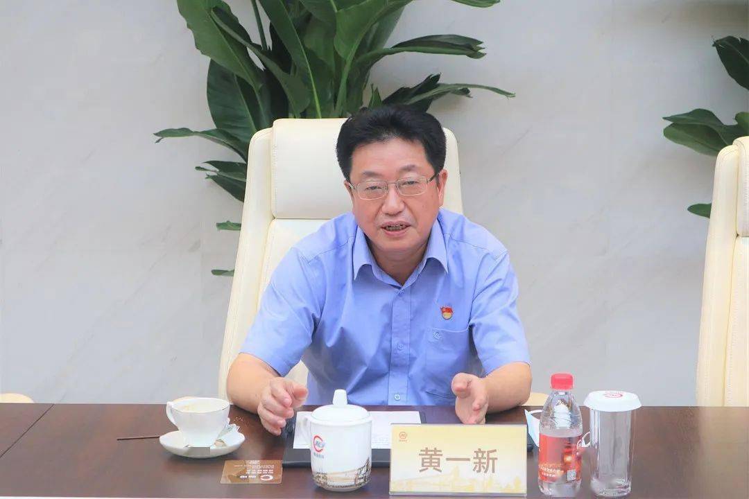 市应急管理局陈忙耕局长带队走访南钢集团