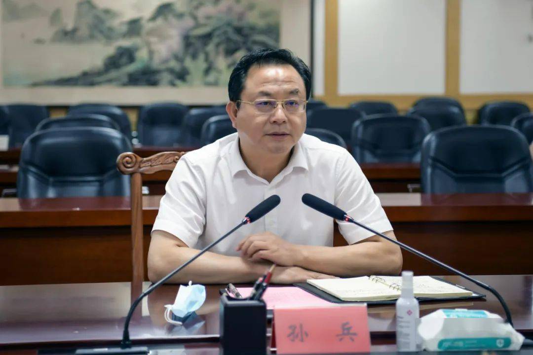 张猛率队调研鄂州节约集约利用自然资源工作孙兵陈平介绍情况