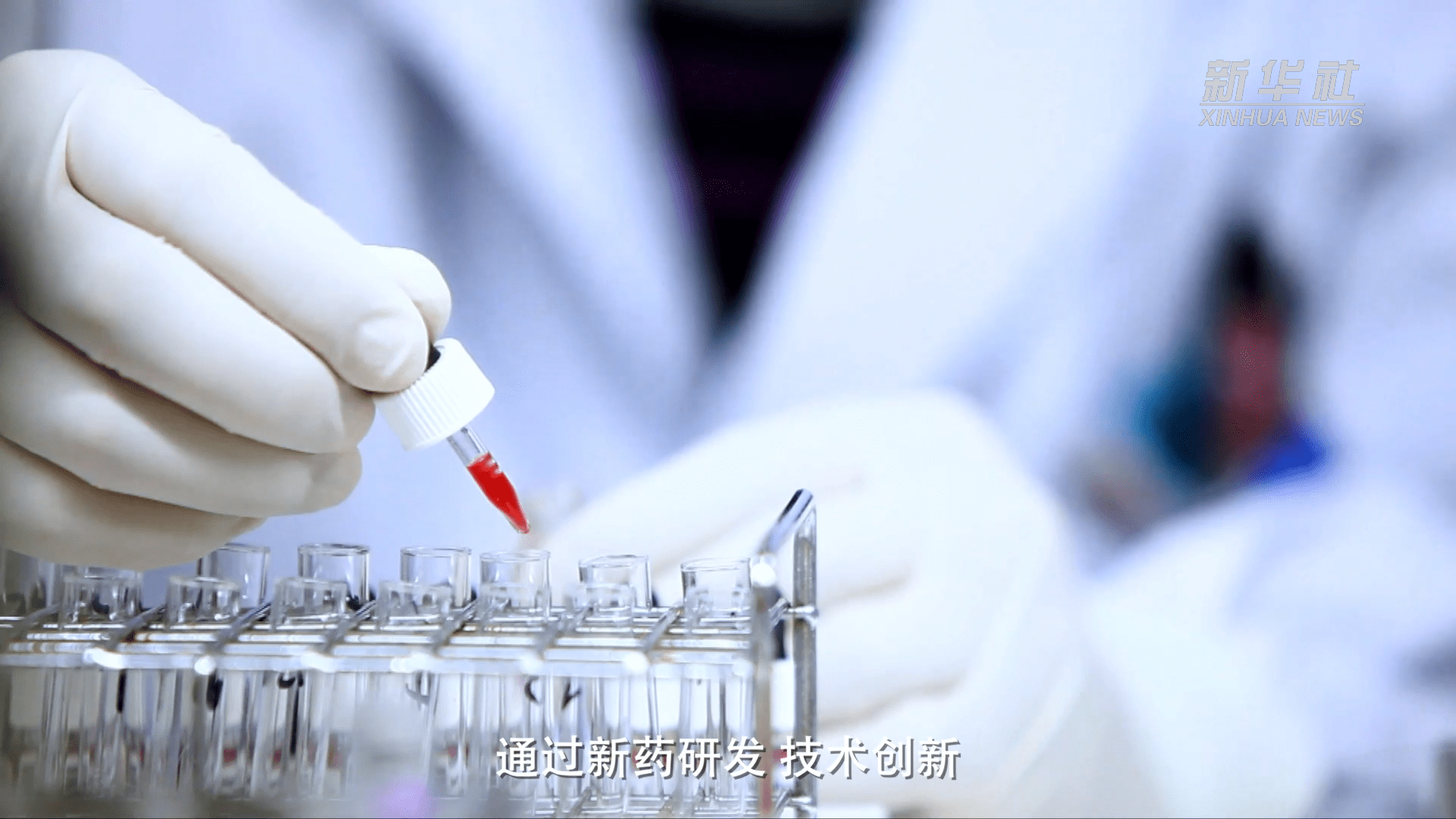 救治|未来医疗丨尖端“武器”不断创新，实现肺癌早发现早治疗