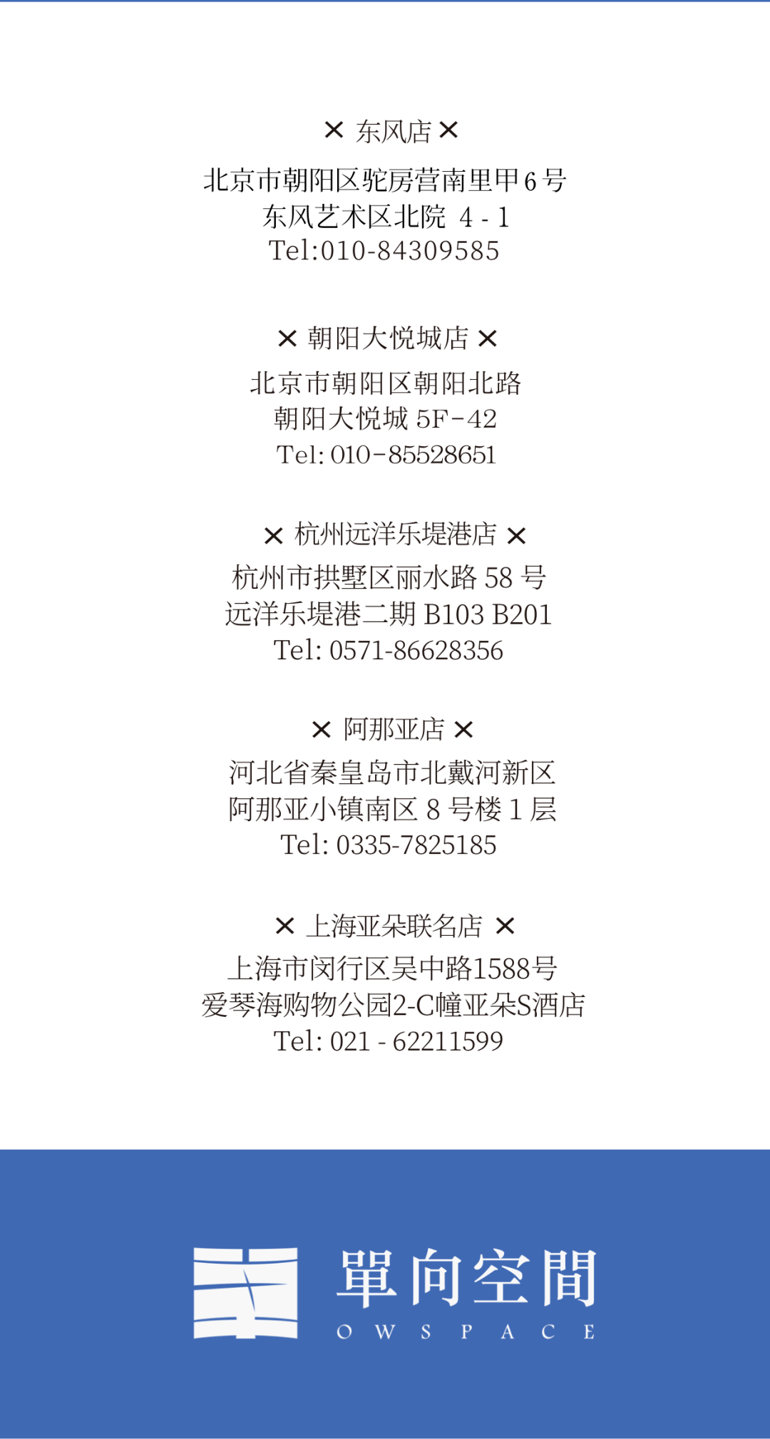 1313亮晶晶曲谱_亮晶晶曲谱(2)