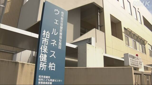 日本老人患新冠家中死亡3天被发现 死前医院让其在家疗养 老太