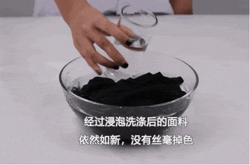 颜色|媲美真丝的百搭衬衫，温柔到骨子里，限时买一赠一！