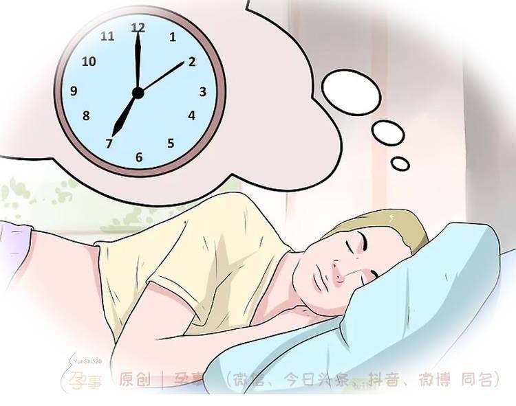 麥迪娜孕期睡眠碎成渣孕媽媽要睡個好覺來試試這些方法