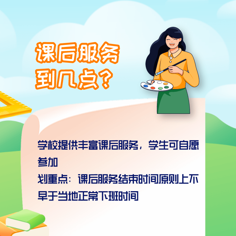 7e4847d5898a45d9baca66064a6a5618.png